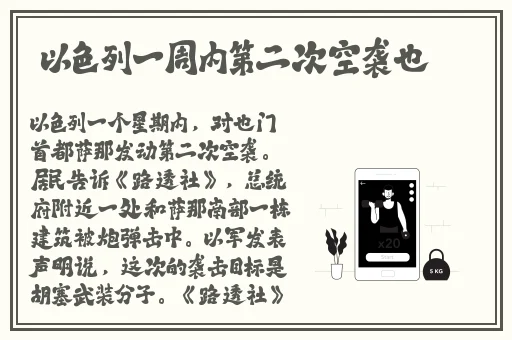 又大又粗小寡妇受不了