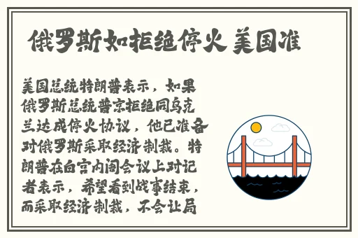 YASEE7亚瑟世界2021在线观看