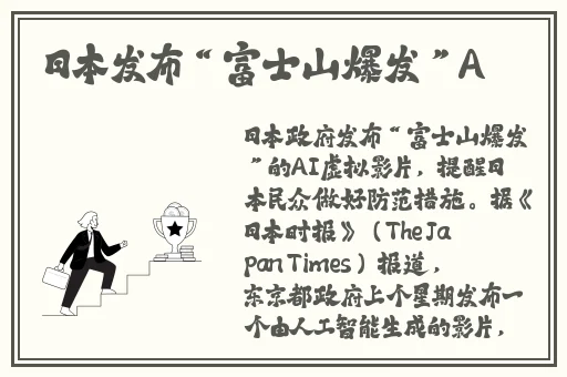 成全视频在线观看免费